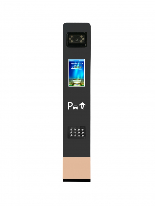 A11款10.1寸液晶屏一體機