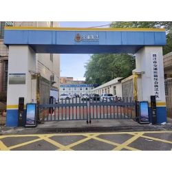 晉江市交通運輸綜合執法大隊成功案例