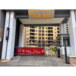 印象尚錦小區人臉識別案例