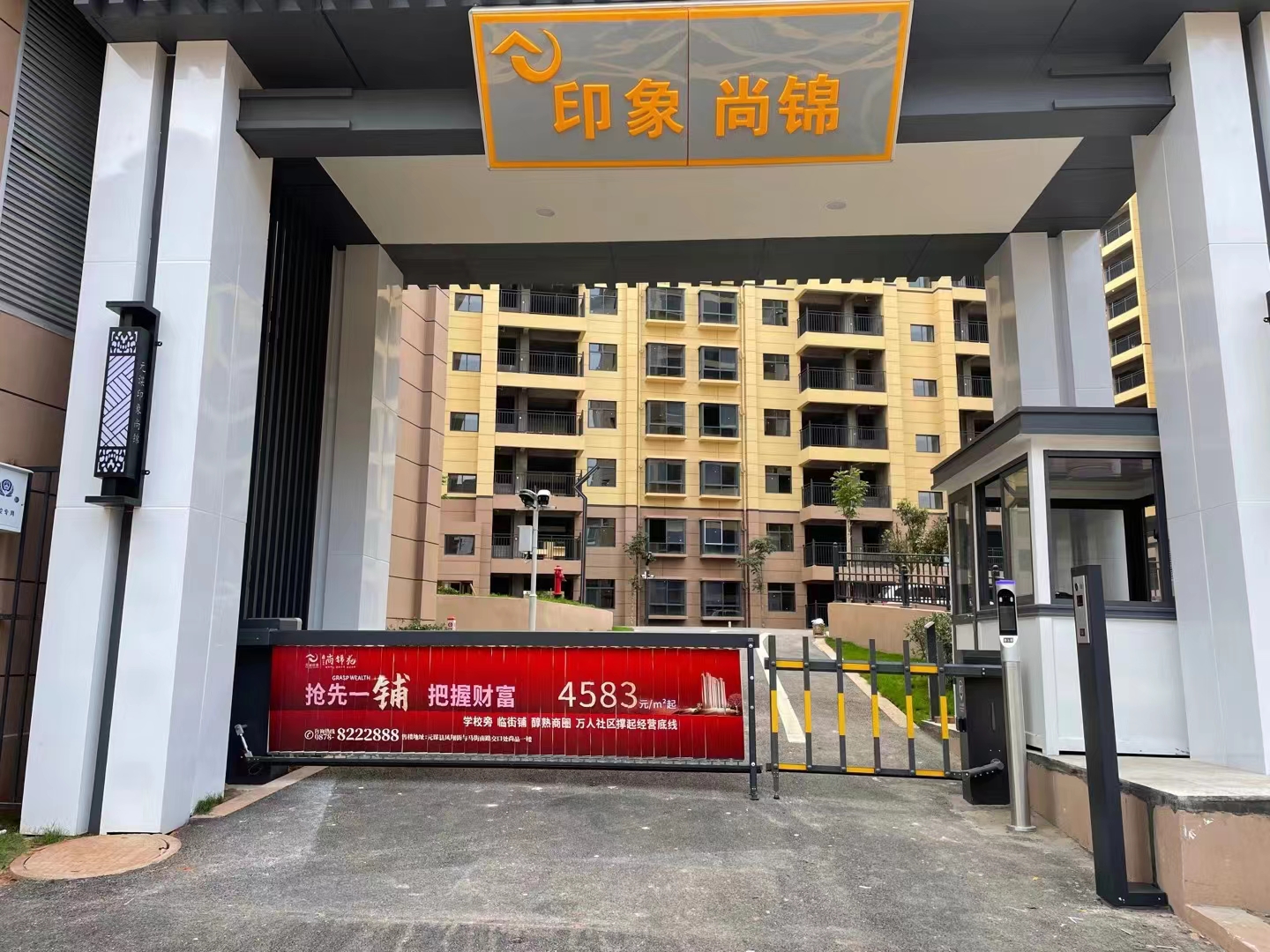 印象尚錦小區人臉識別案例