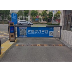 A10Z+D10智慧道閘案例