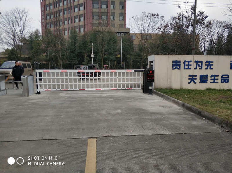 成都康華生物制品股份有限公司2