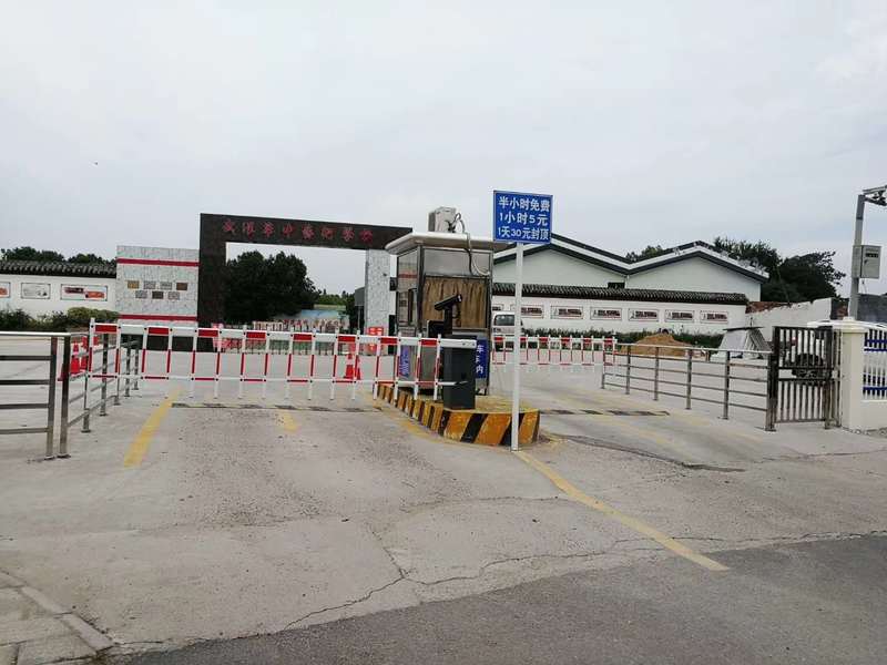 華中藝校2